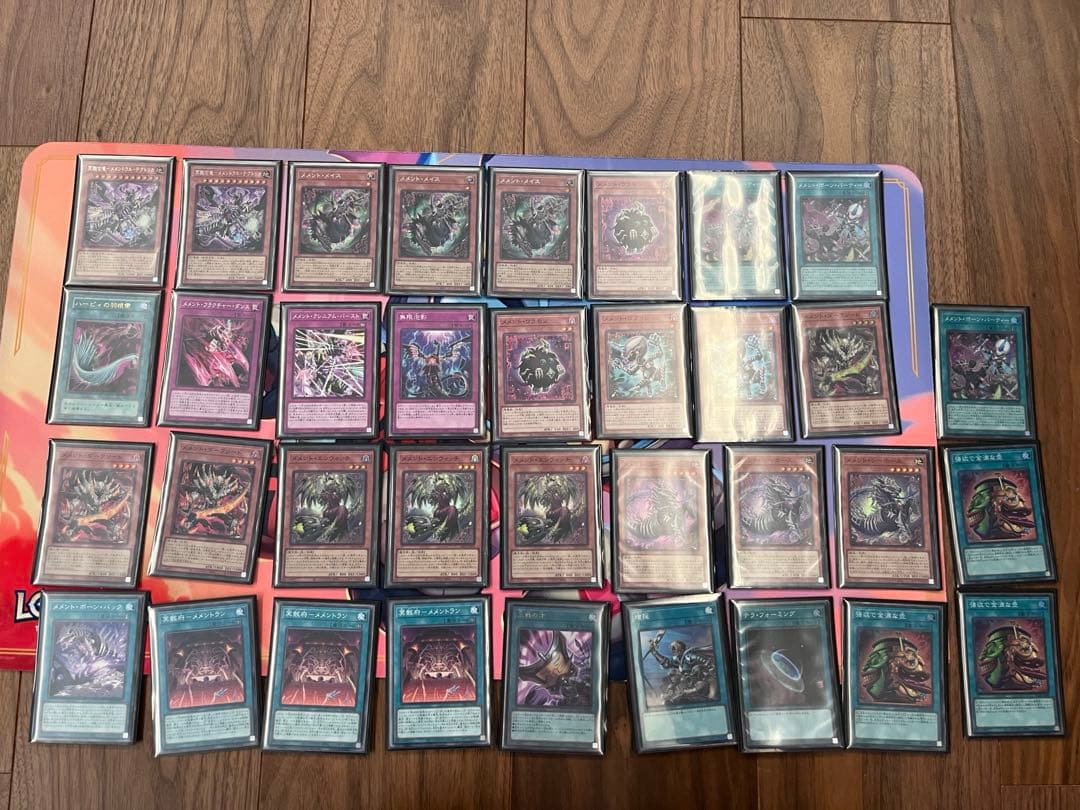 引退品 遊戯王 まとめ売り