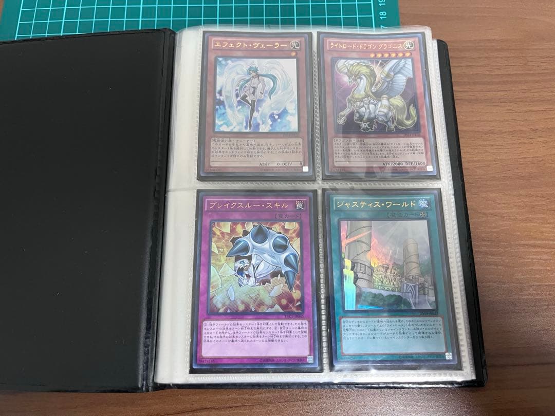 引退品 遊戯王 まとめ売り