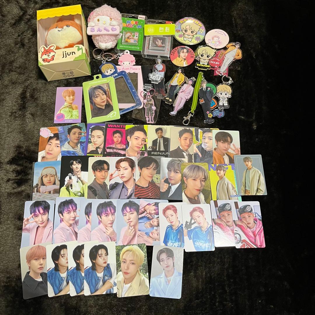 ロンジュン まとめ売り