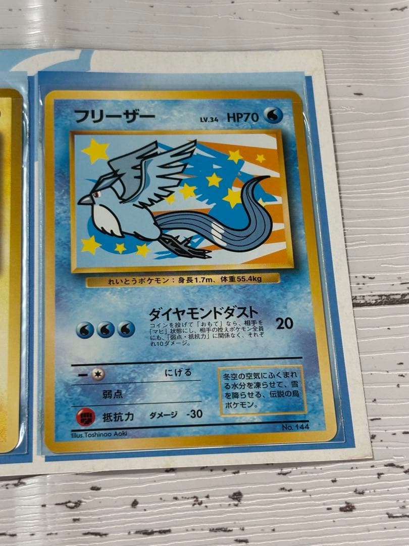 ANA ポケモンカード ANAスペシャル99バージョン