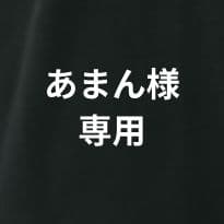 アレクサンドルドゥパリ カチューシャ　黒