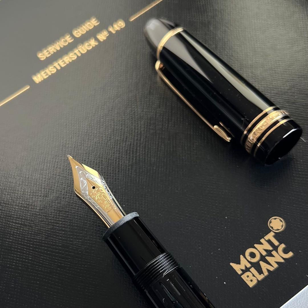 ❣️そぼろ❣️Montblanc マイスターシュテュック 149 新品未使用
