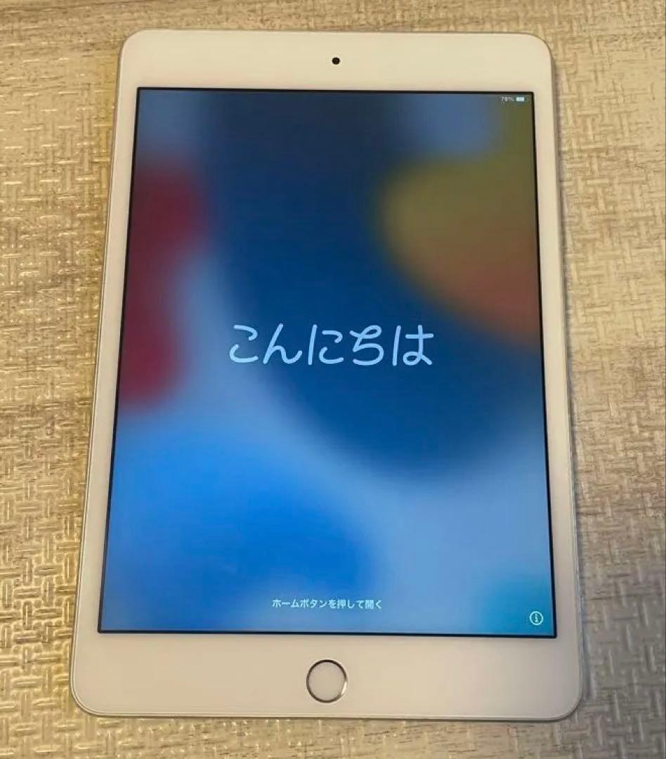 iPad mini4 128GB Wi-Fiモデル