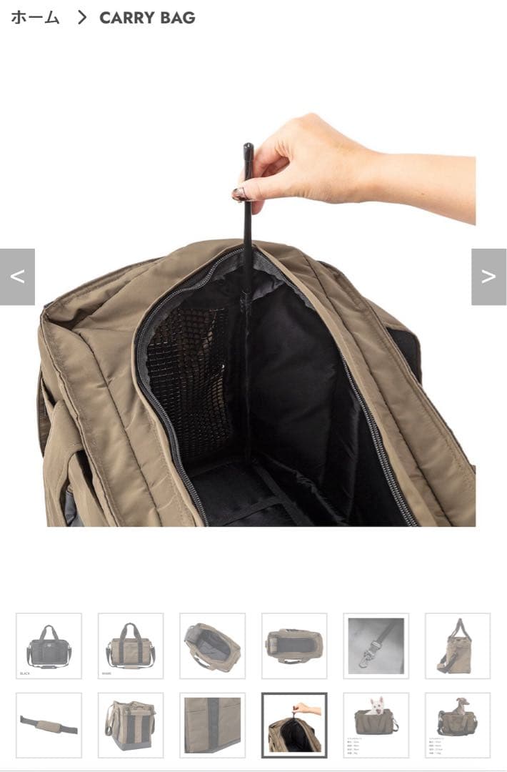 新品　マンダリンブラザーズ　キャリートートバッグ ブラック