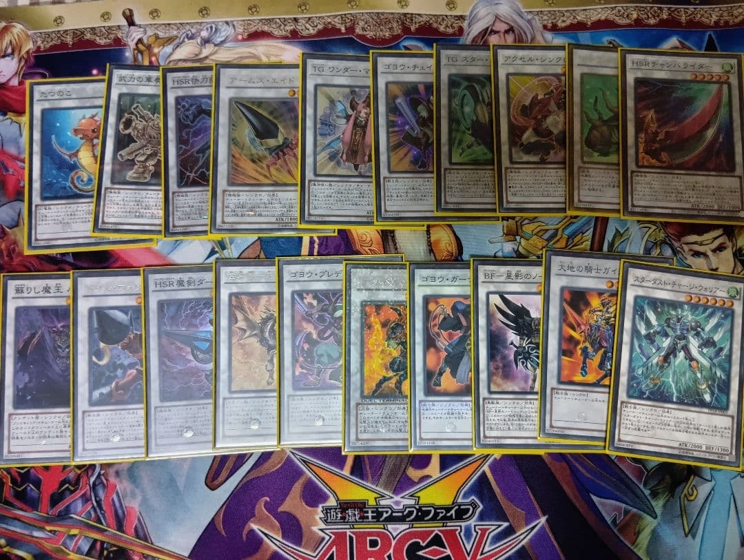 遊戯王　ドラフト用カードセット