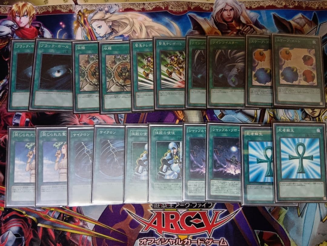 遊戯王　ドラフト用カードセット