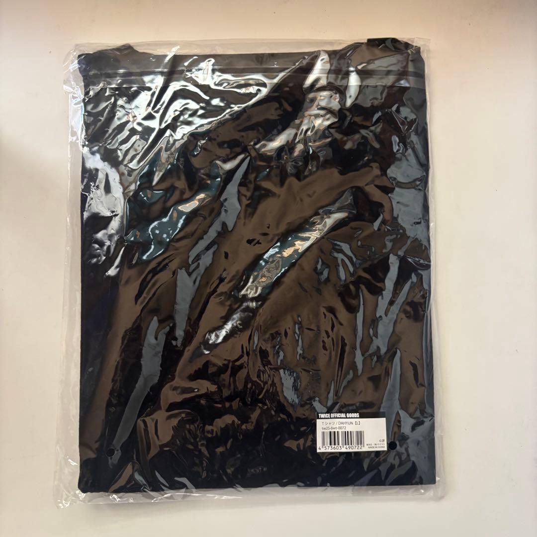 【新品未開封】THIS IS FOR Tシャツ BLAC ツウィMサイズ