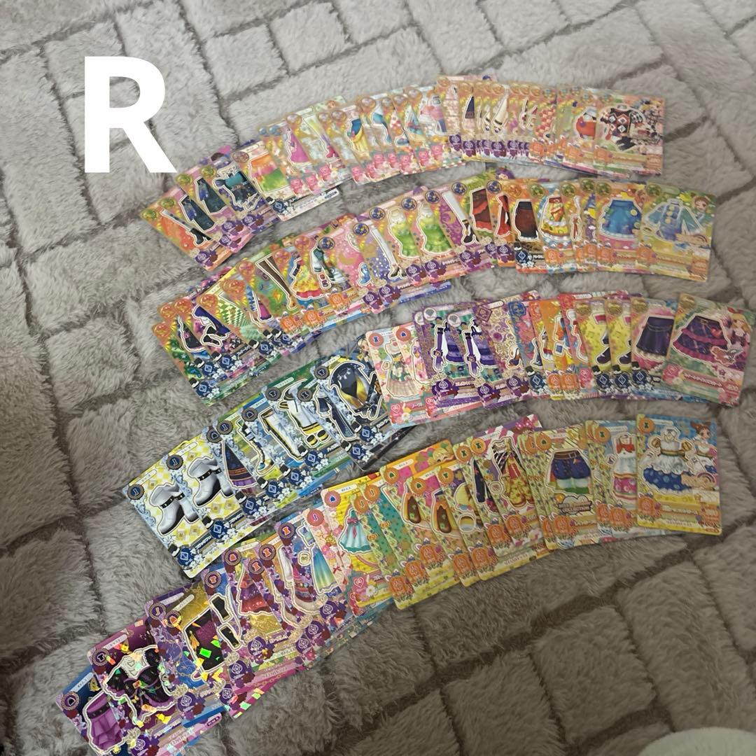 アイカツカード まとめ売り 大量