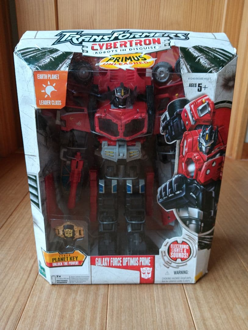 トランスフォーマー　ギャラクシーコンボイ　未開封　海外限定