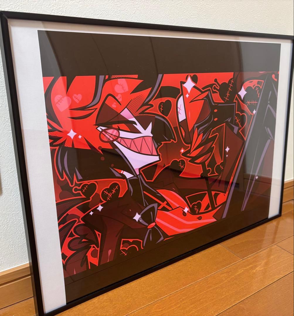 アラスター　ハズビンホテル　ポスター