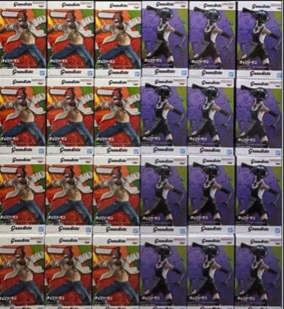 チェンソーマン　フィギュア　レゼ篇　Grandista　グランディスタ　ボム