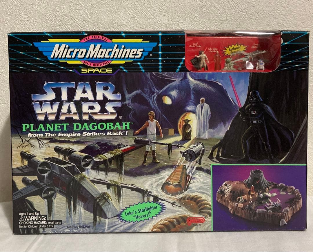 スターウォーズ　マイクロマシン　プラネットダゴバ　プレイセット