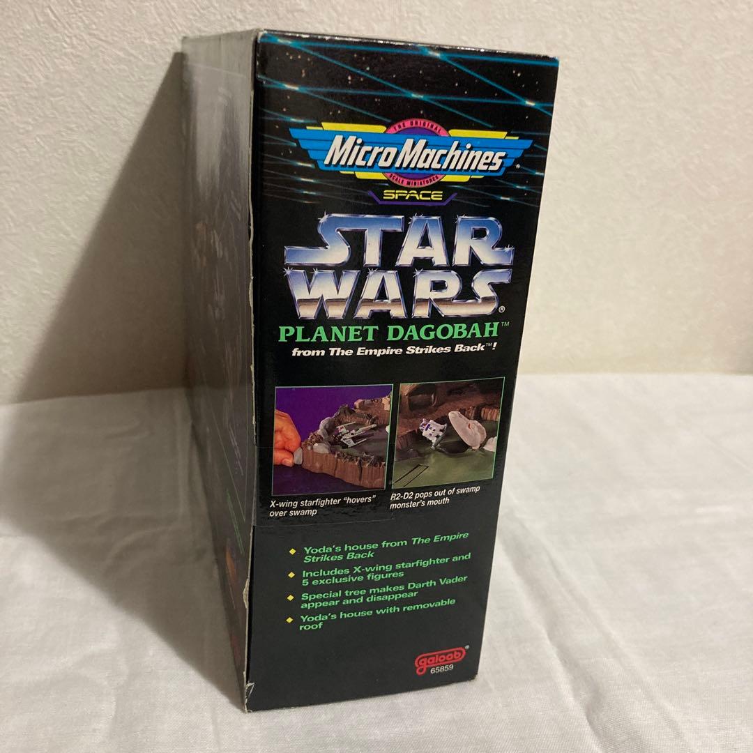 スターウォーズ　マイクロマシン　プラネットダゴバ　プレイセット