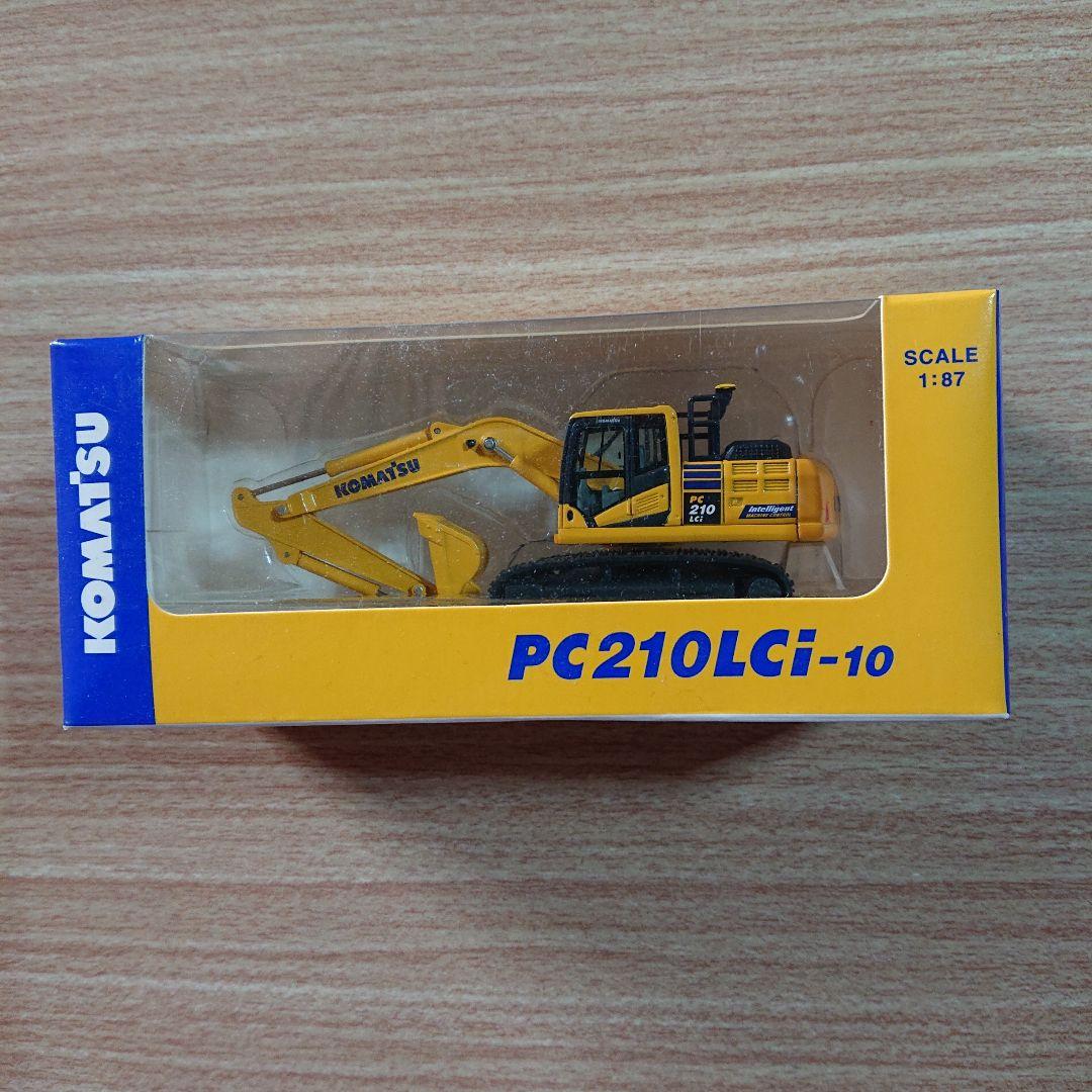 コマツ株主優待 ミニチュア 12点セット コンプリート