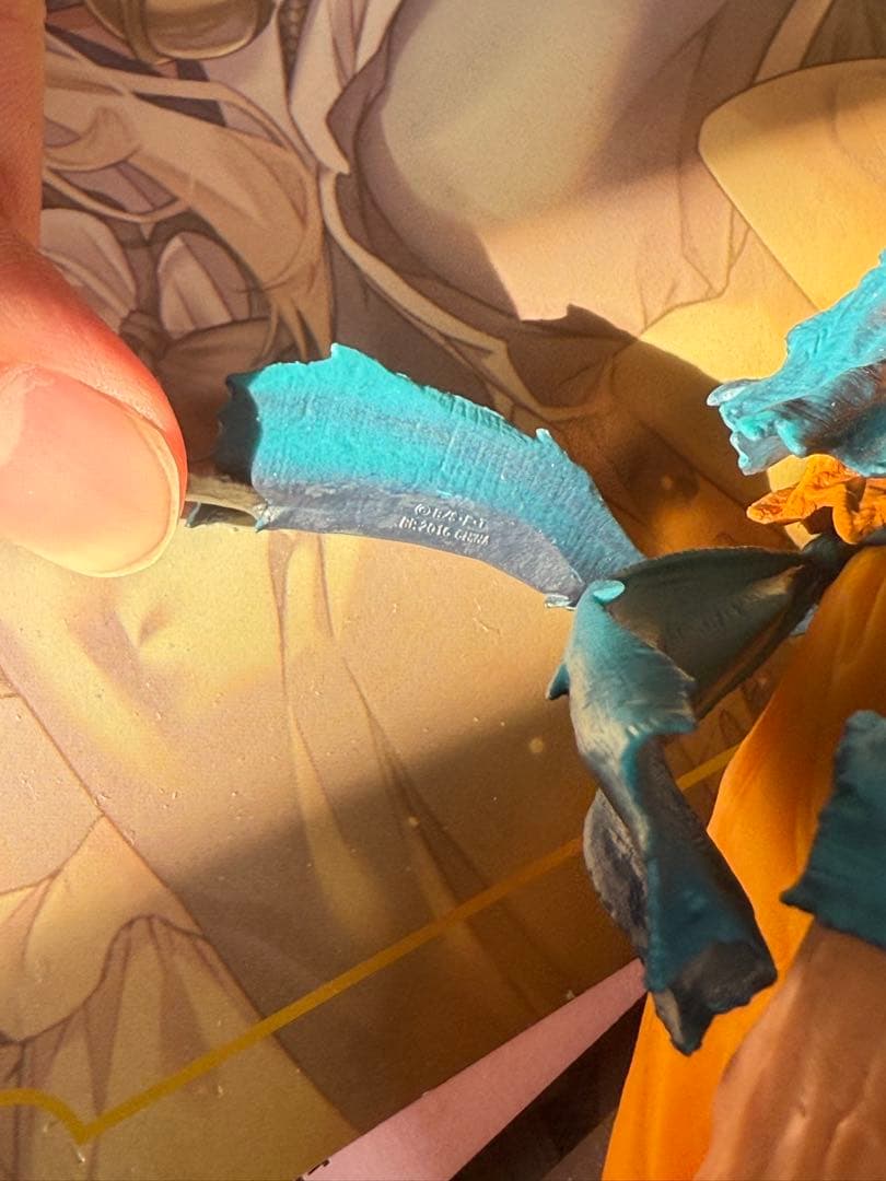 SMSP孫悟空ゼノバース　欠品なし