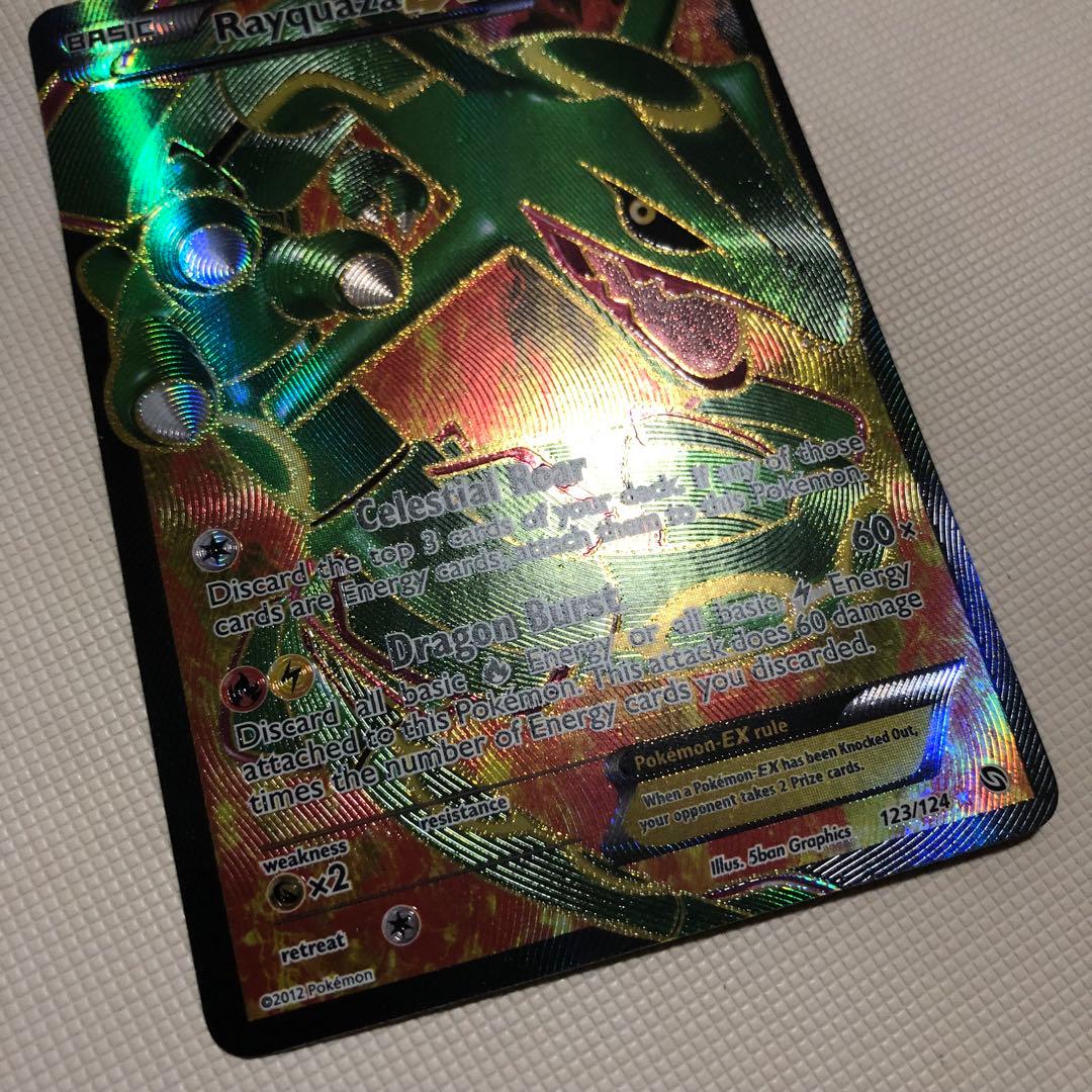 ポケモンカード 英語版 海外限定 レックウザEX rayquaza SR