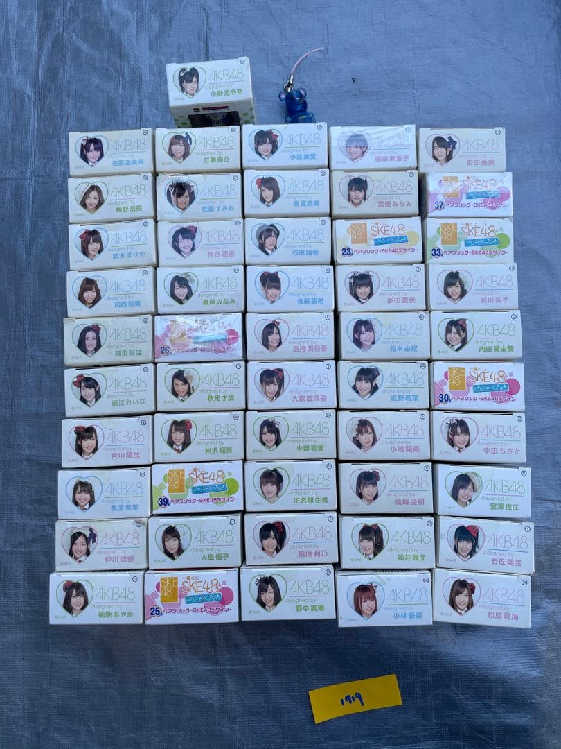 【希少品】【未開封】AKB48ベアブリック52体セット（51体未開封)