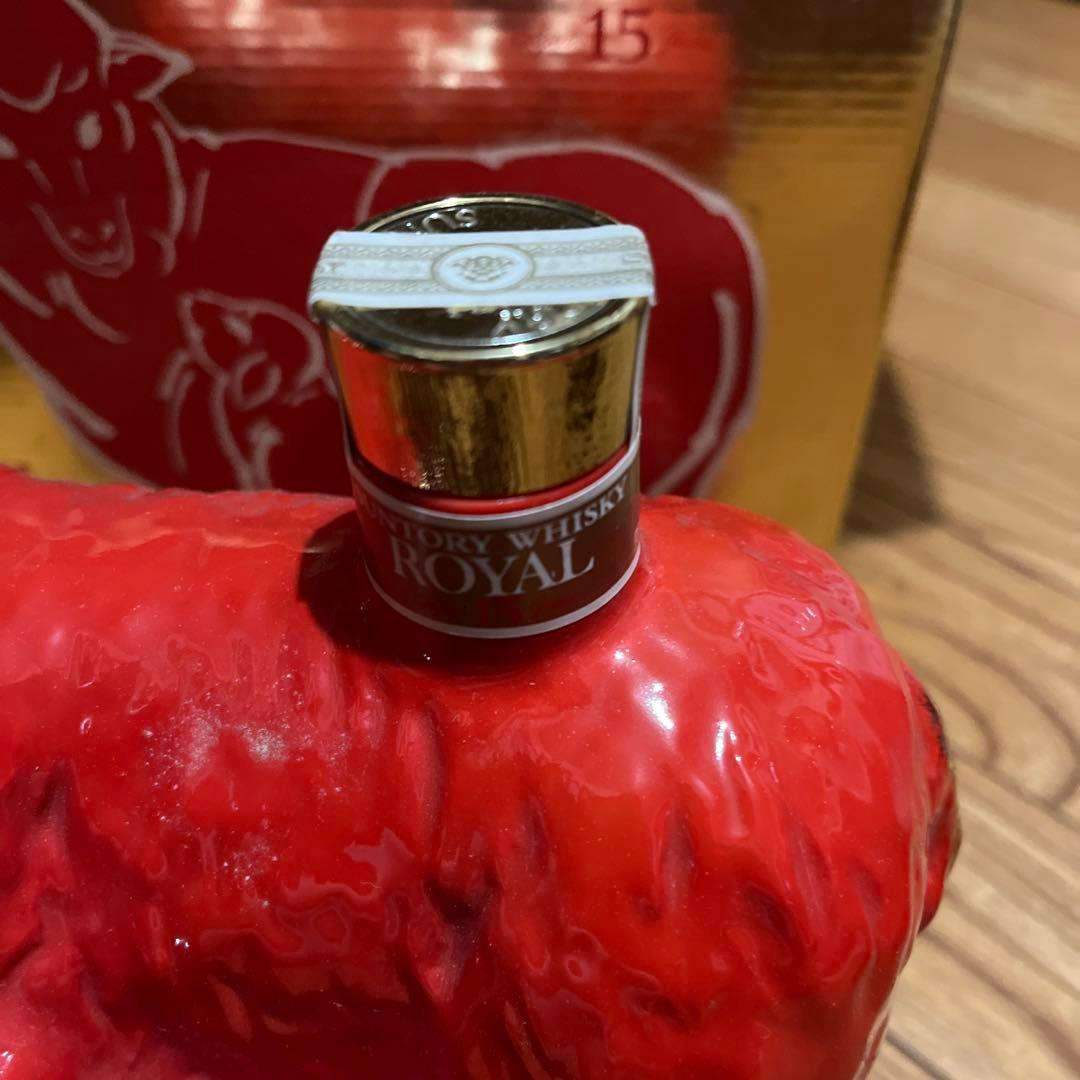  15 羊型ブランデー 陶器製未開封