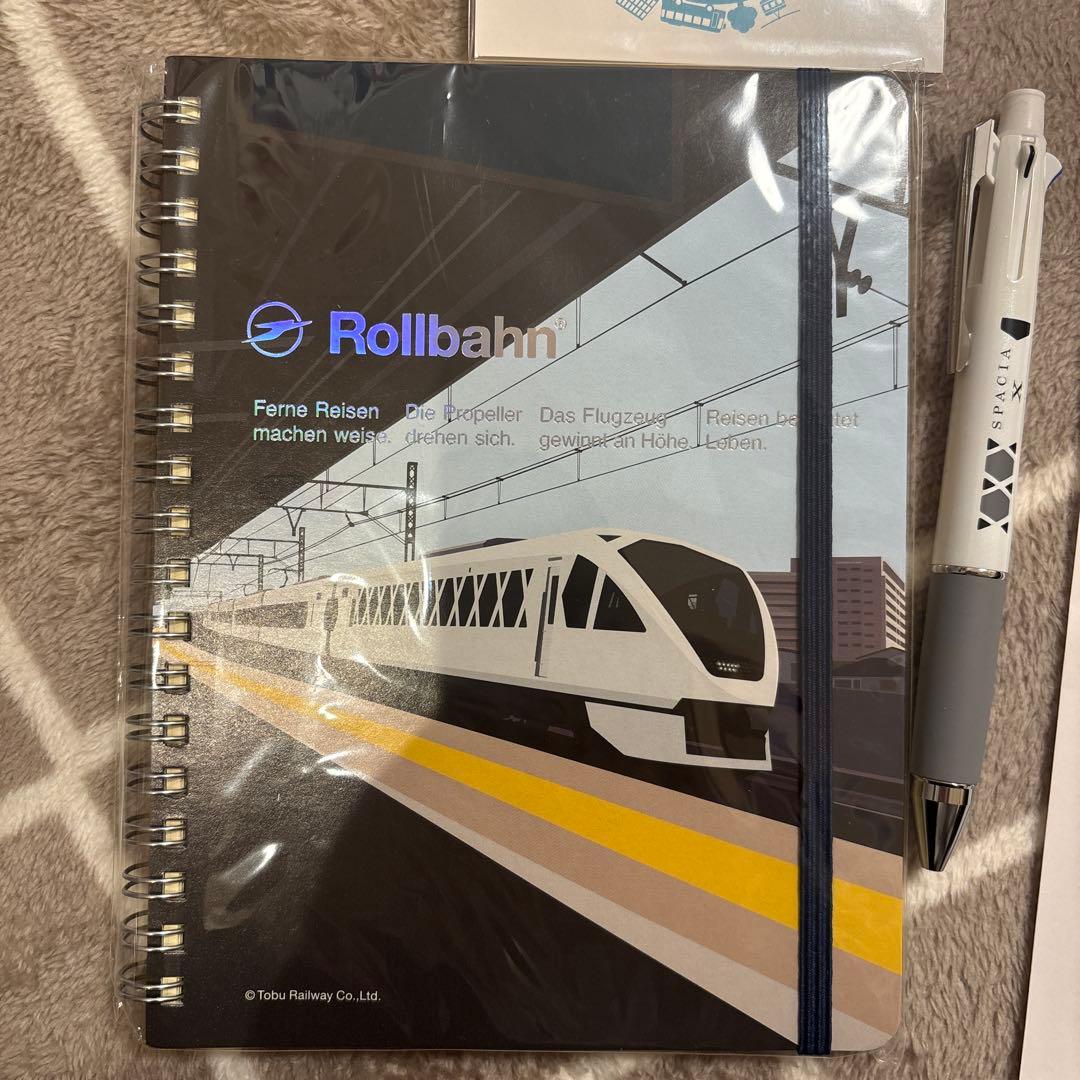 スペーシアX SL大樹 ロルバーン Rollbahn