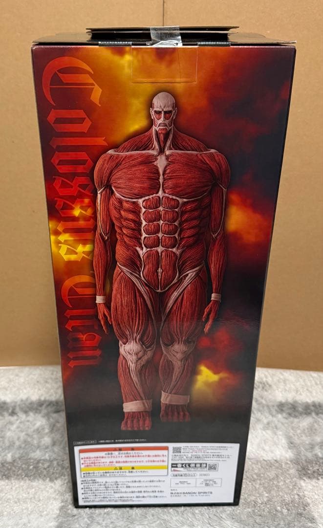 一番くじ 進撃の巨人 獣の巨人は俺が仕留める～フルコンプセット　計39点セット