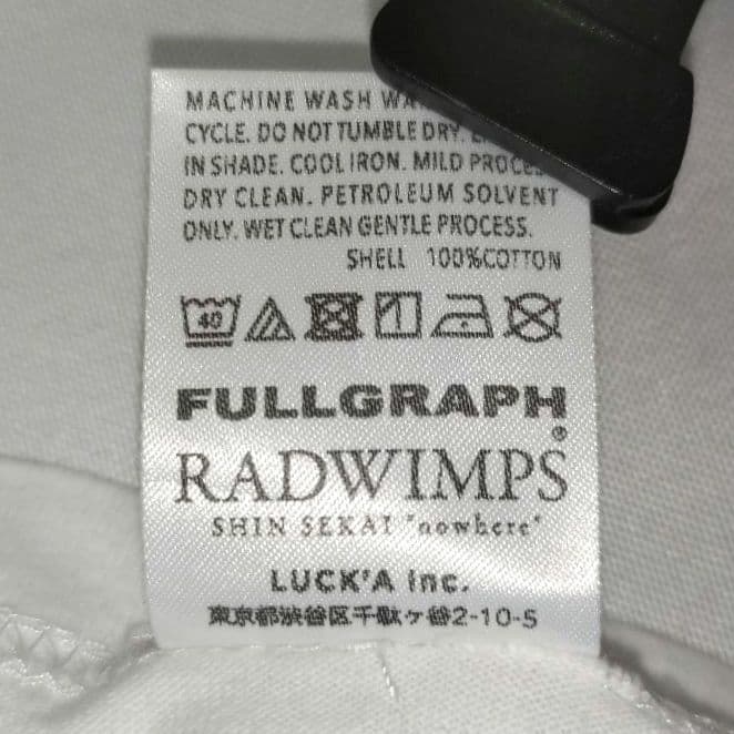 【希少】RADWIMPS × FULLGRAPH Tシャツ お洒落 おすすめ！