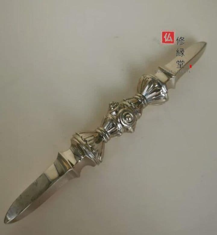 【修縁堂】密教法具空海大師飛行金剛杵法器セット 独鈷杵・三鈷杵・五鈷杵 真鍮製