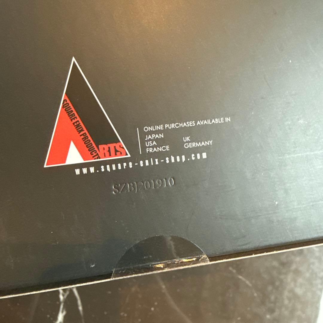 ファイナルファンタジー　セフィロス　アナザーフォーム　ブリングアーツ