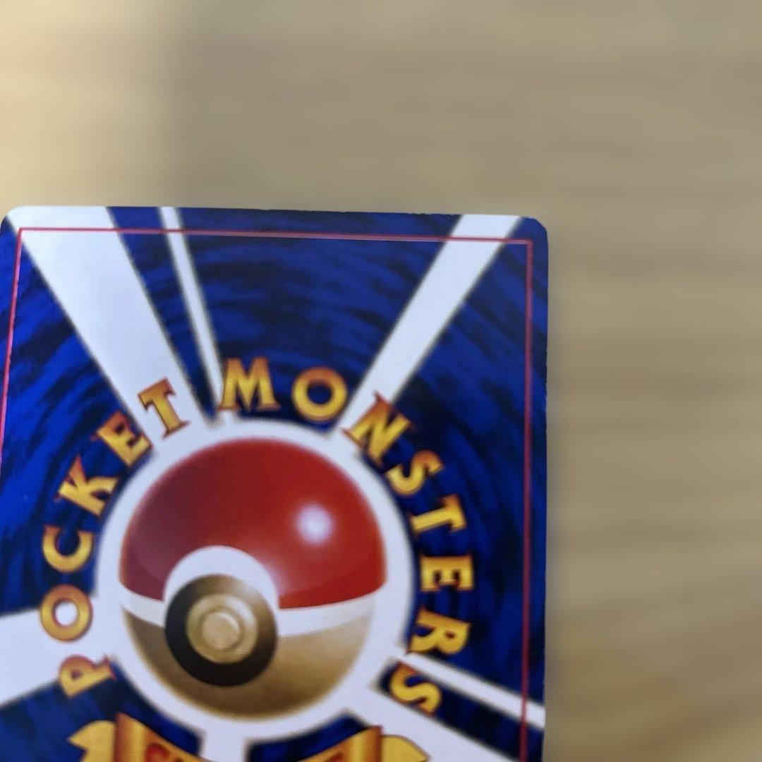 ミュウ ★ 第3弾拡張パック 化石の秘密　拡張シートミュウ