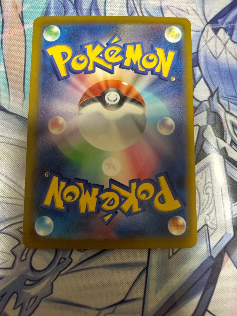 t*b様 メガゲンガー　ex sar