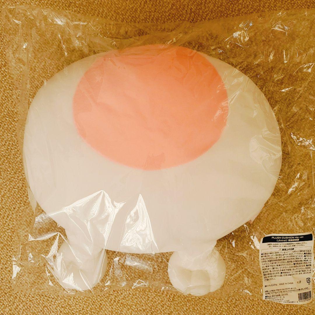 StrayKids　SKZOOクッション　ジニレット