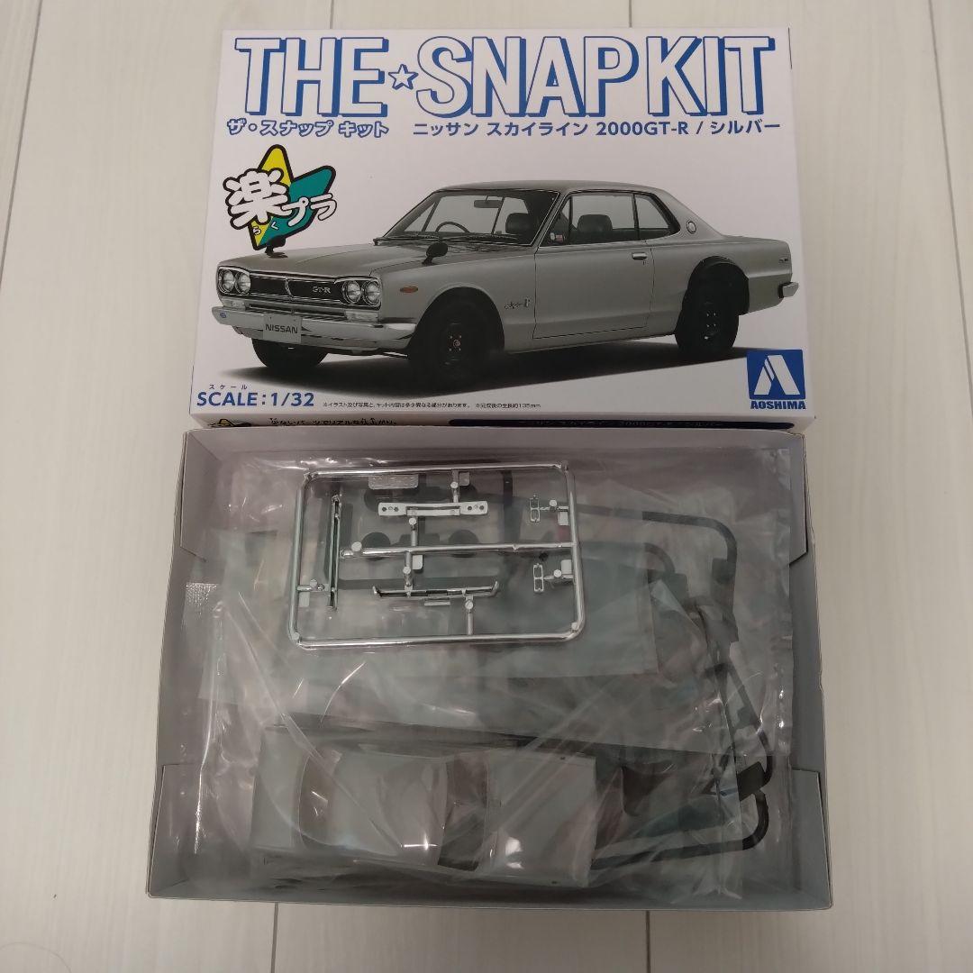 アオシマ 楽プラ ザ・スナップキット 10台 プラモデル