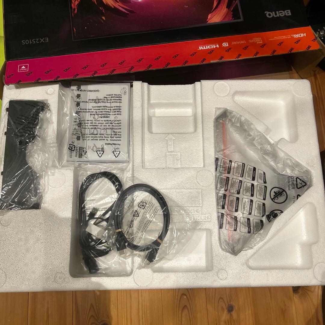 BenQ MOBIUZ EX2510S 24.5インチ モニター 本体