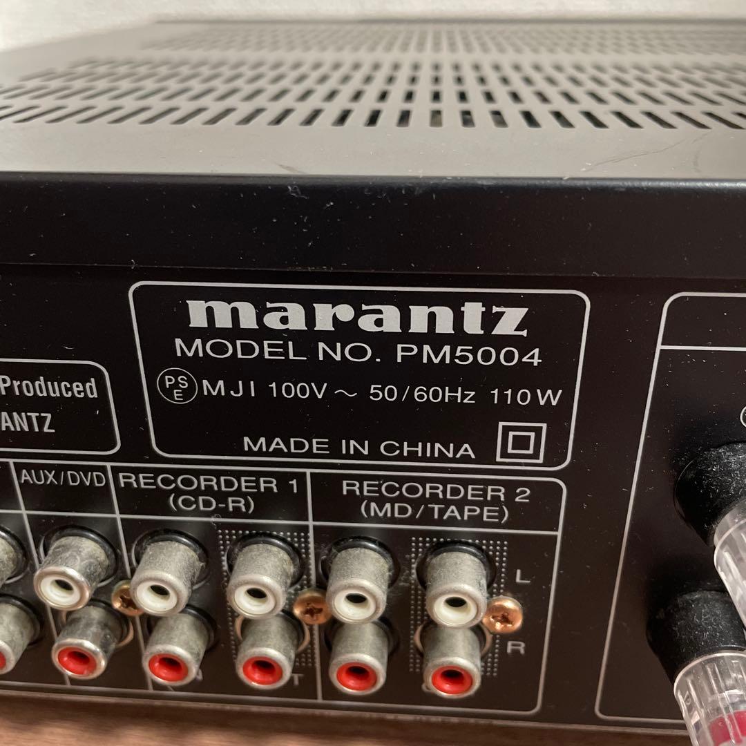 marantz PM5004 プリメインアンプ