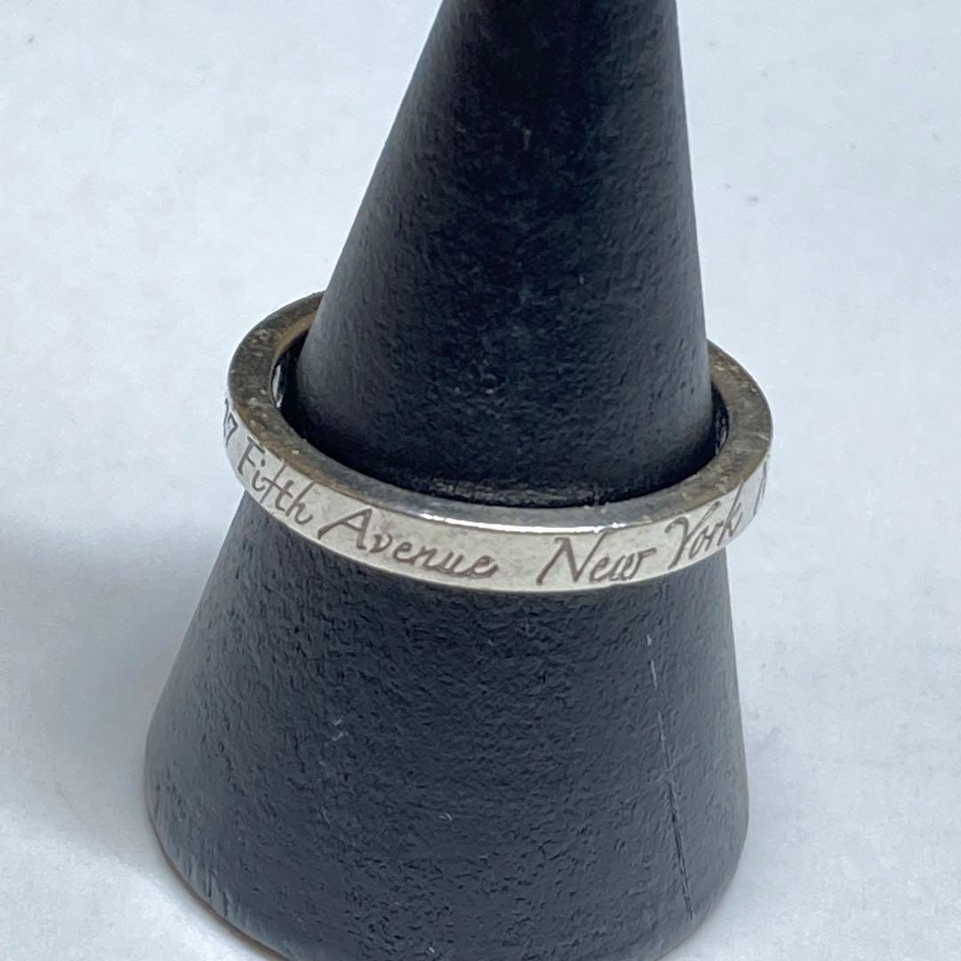 ティファニー TIFFANY&Co. リング　　　　　925 シルバー