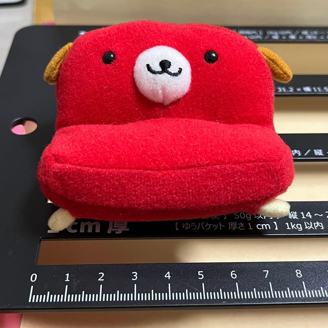 サンエックス ワンルーム ぬいぐるみ マグネット まとめ売り 4種 おまけ付き