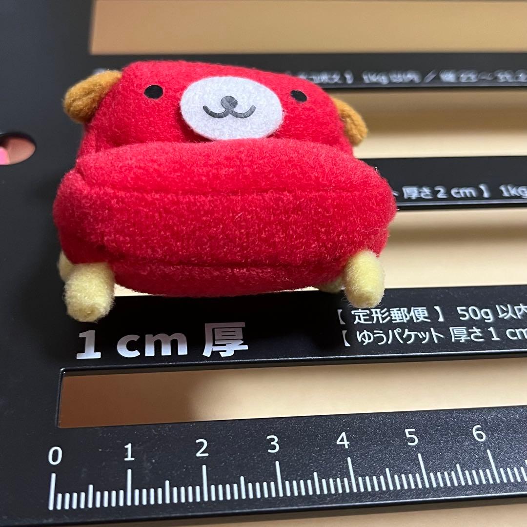 サンエックス ワンルーム ぬいぐるみ マグネット まとめ売り 4種 おまけ付き