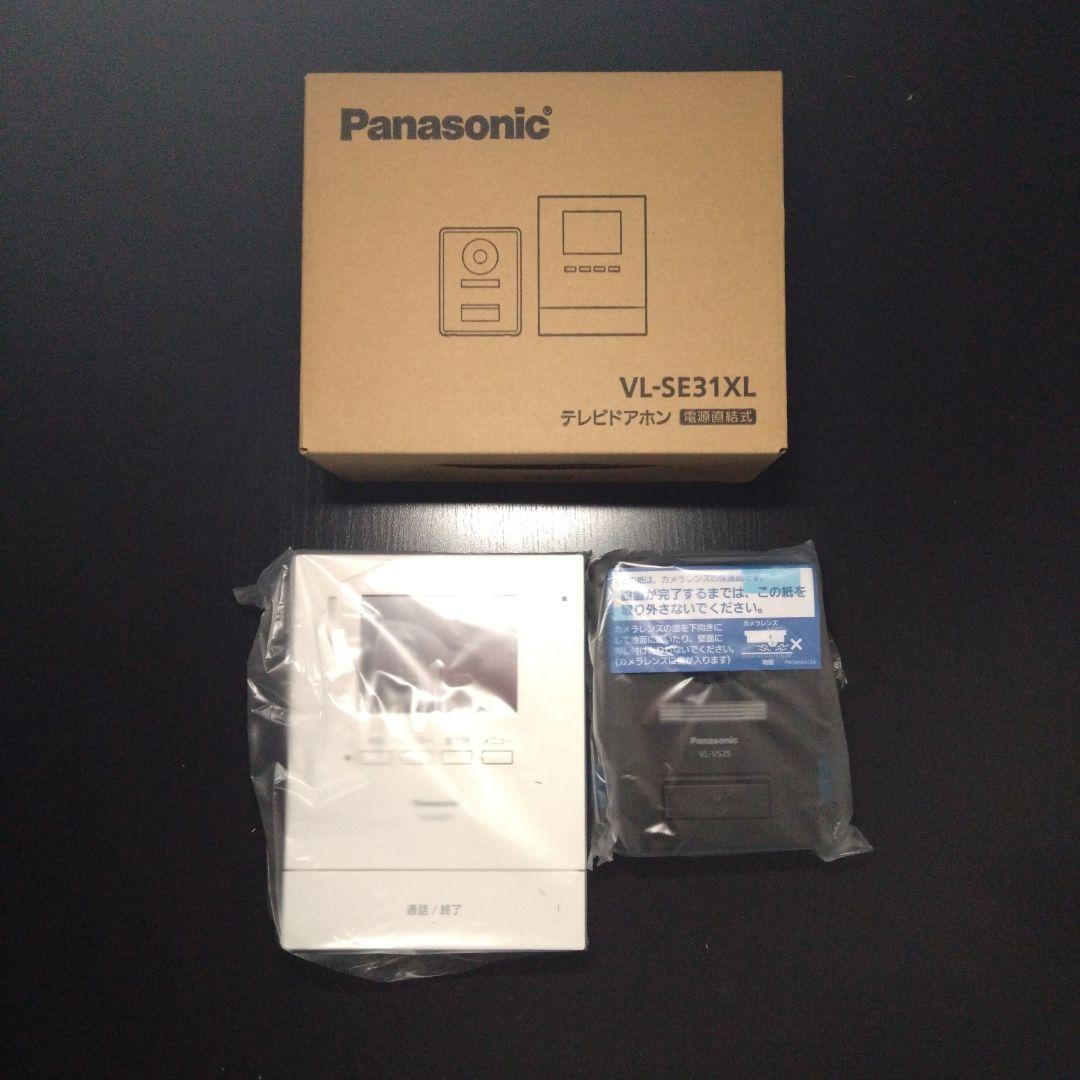 Panasonic テレビドアホン VL-SE31XL ４台セット