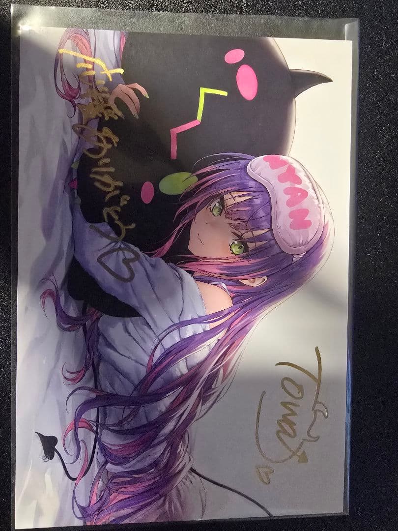 ホロライブ　常闇トワ　直筆サイン、箔押サインまとめ