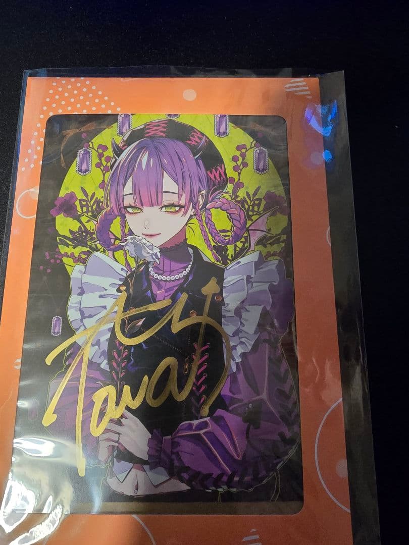 ホロライブ　常闇トワ　直筆サイン、箔押サインまとめ