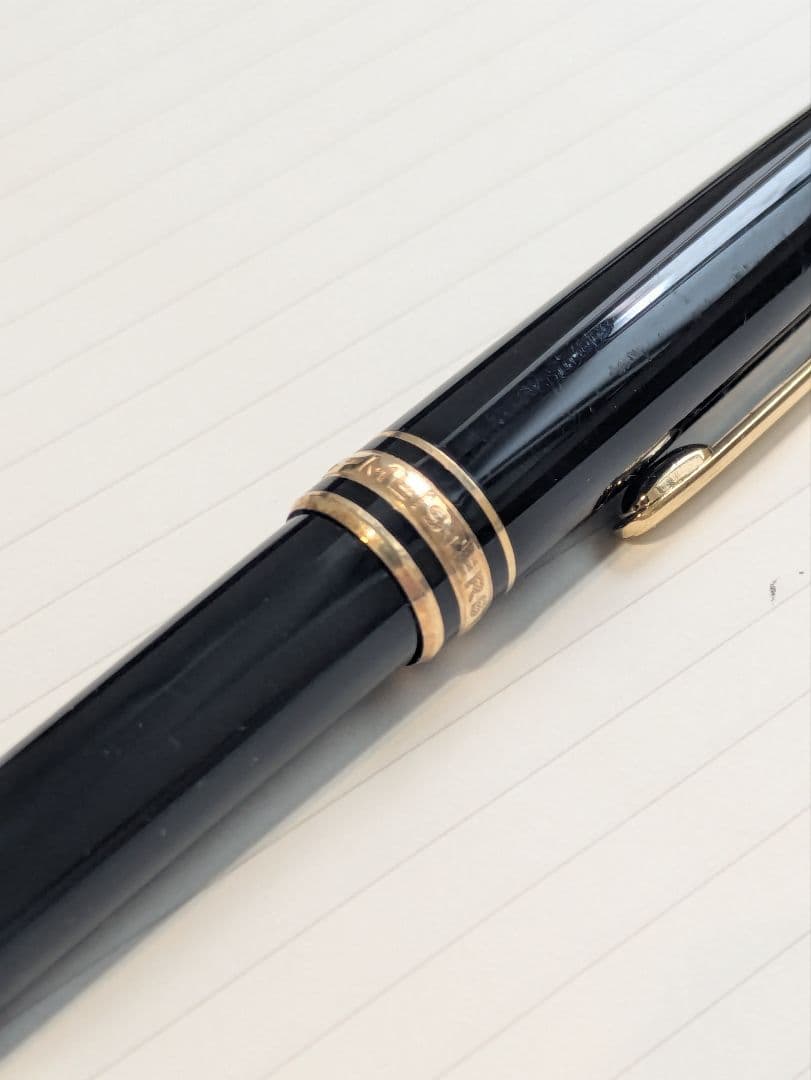 モンブラン　マイスターシュテュック164　ボールペン　ネーム