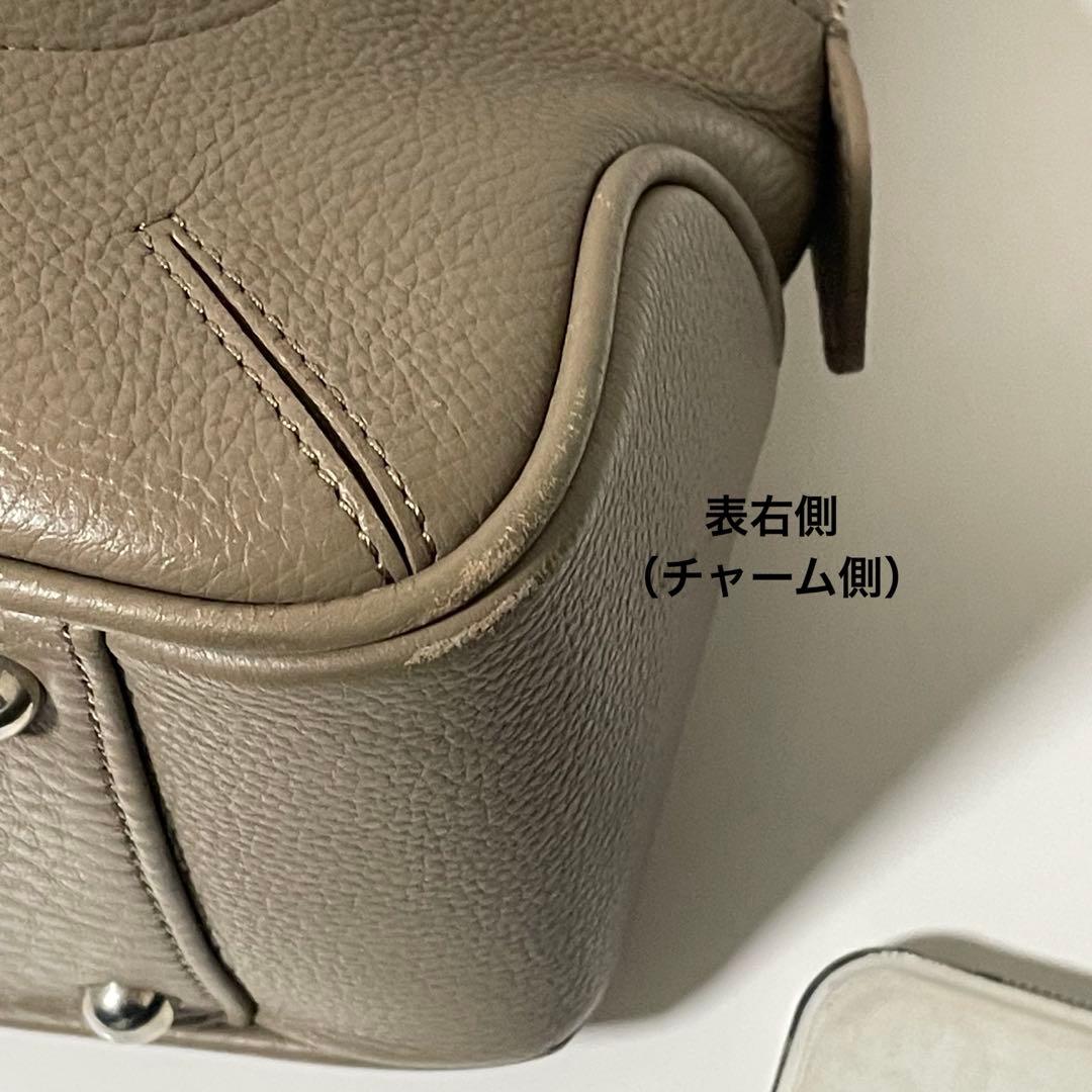 ペッレモルビダ　シュリンクレザー　ビジネスバック　トートバッグ　ベージュ