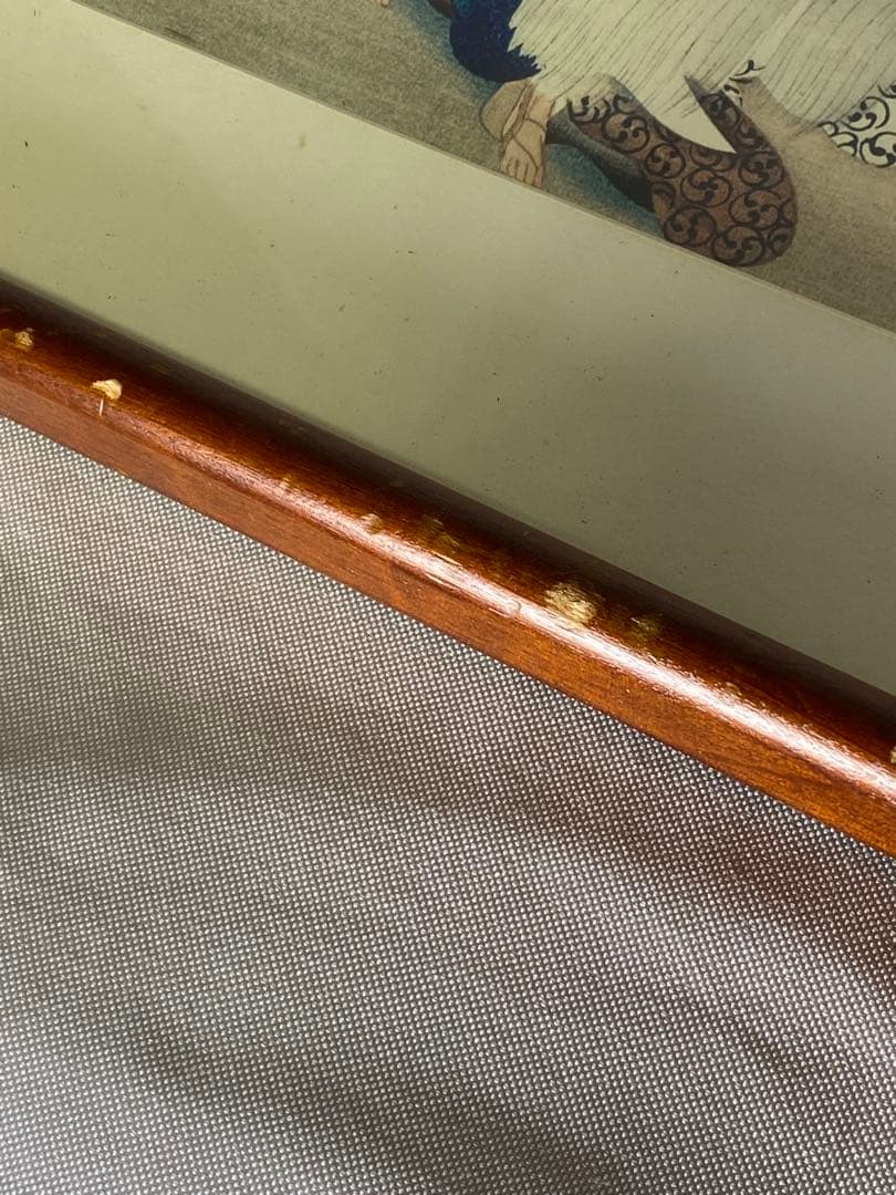 2377❣️ 安田靫彦 絵