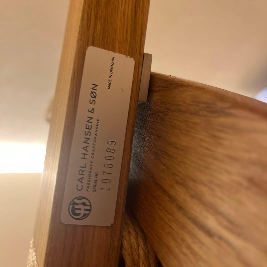 キューバチェア