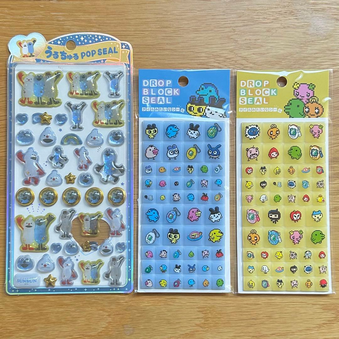 【まとめ売り】ボンボンドロップシール/うるちゅるポップシール/タイルシール