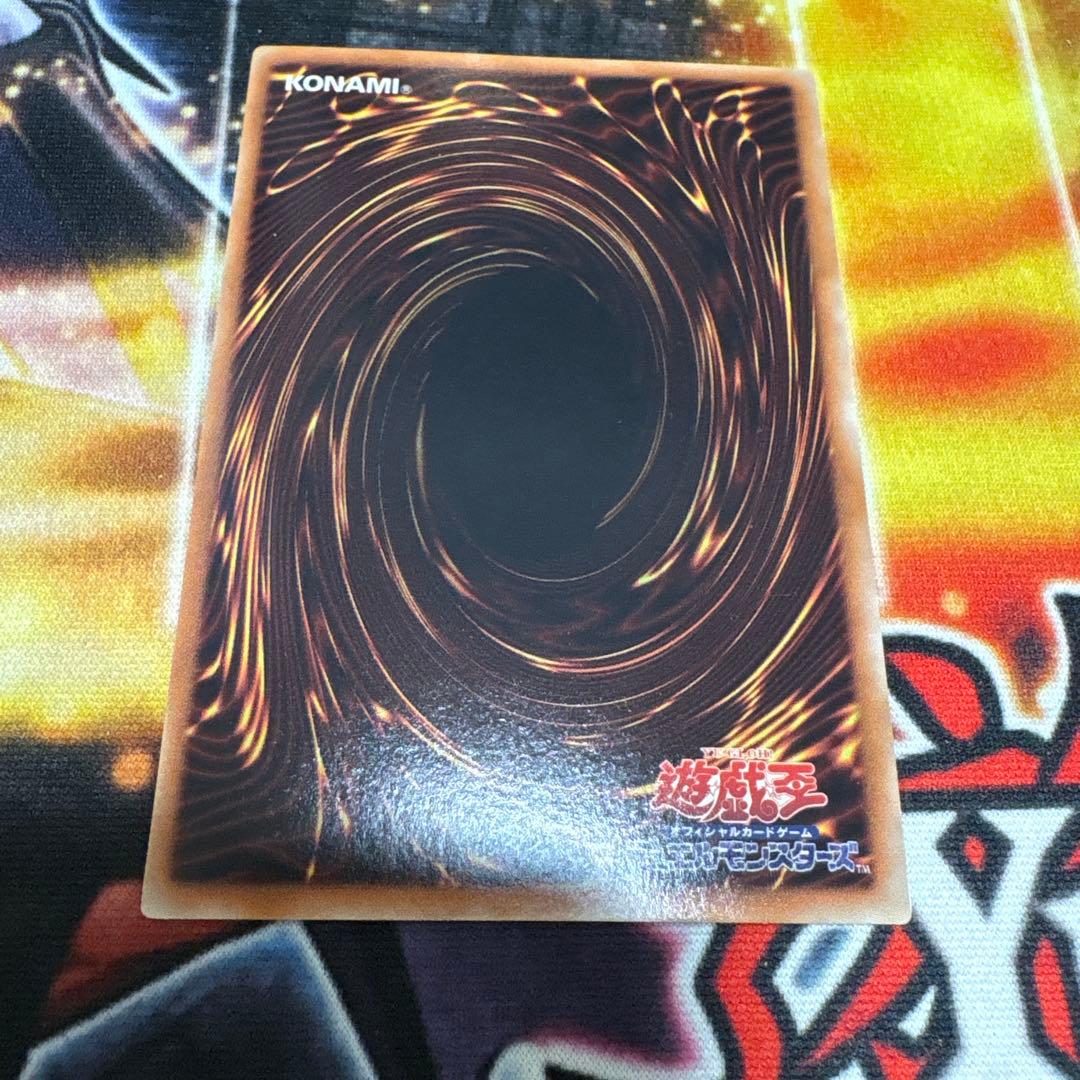 EHERO 融合セット