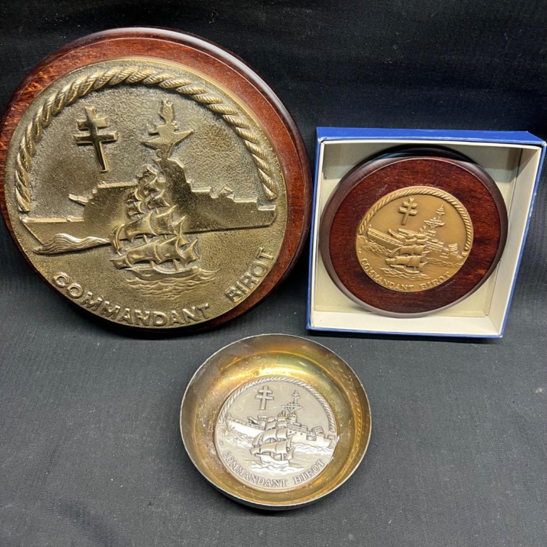〇Kb右1024 コマンダン・ビロ フランス海軍 壁掛け など 3点まとめ