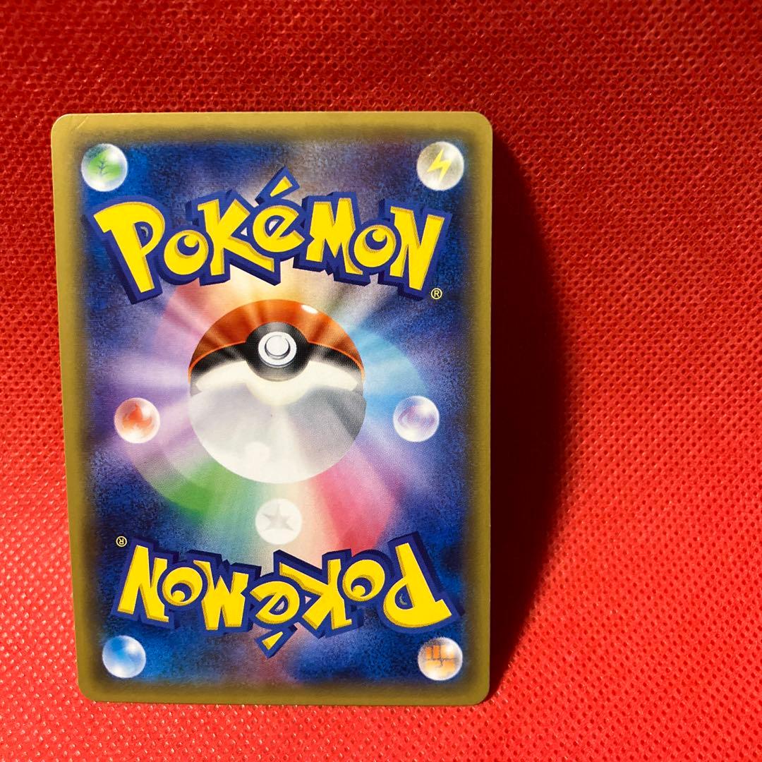 【2026年新春1月11日セール最終】サトシゲッコウガEX PROMO…