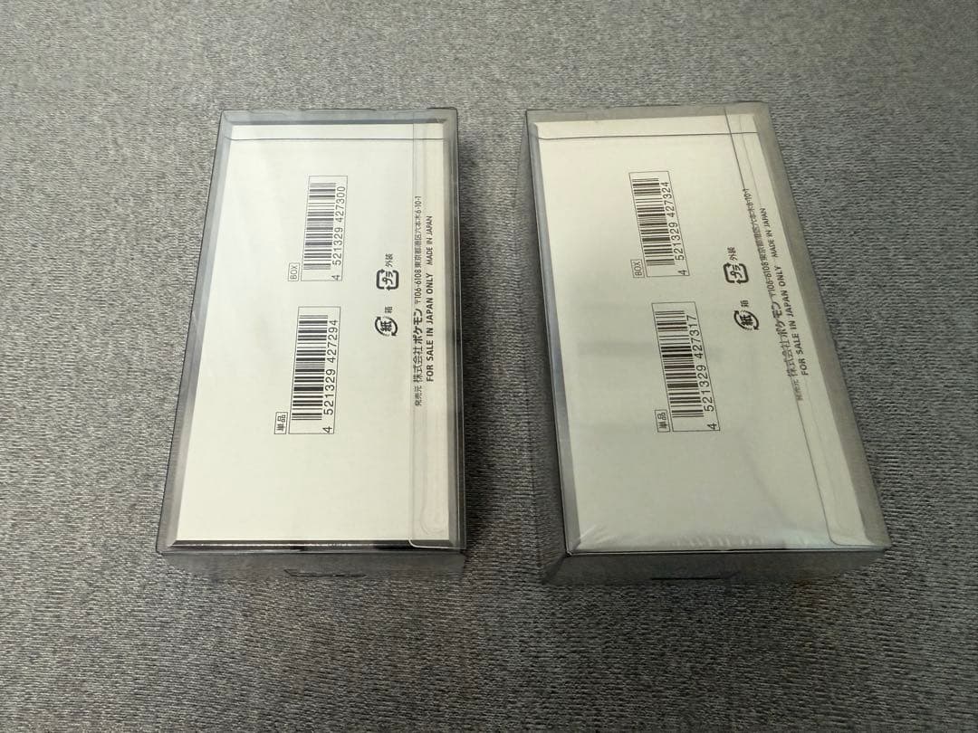 ブラックボルト ホワイトフレア 拡張デラックス box シュリンク付き