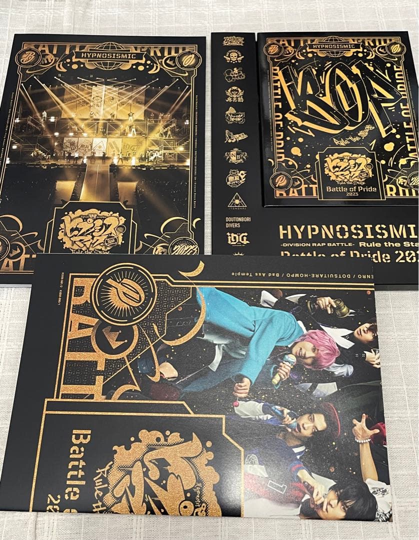ヒプノシスマイク-Division Rap Battle- Rule the …