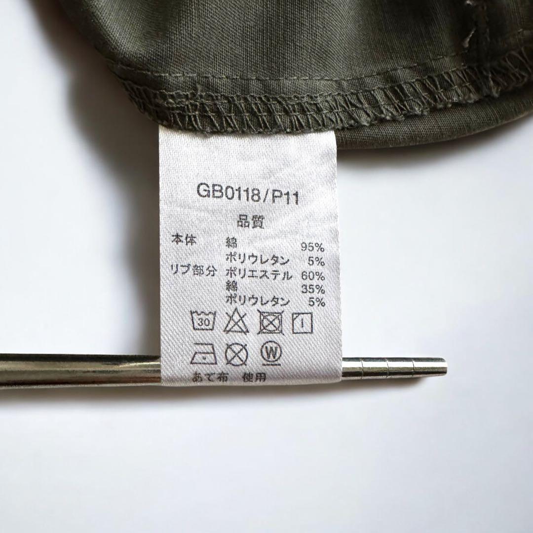 glamb グラム Aldo pants〈アルドパンツ〉 1